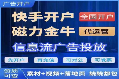 某SEM竞价员的成长之路与经典案例