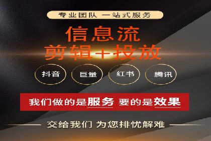 百度推广竞价案例：如何提高点击率与转化率
