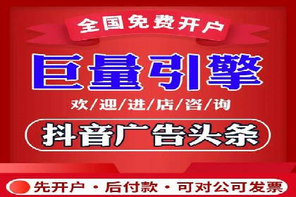 竞价SEM案例解析：电商行业营销策略